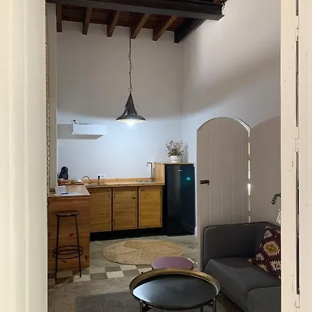 Aparthotel Hospederia Santa Clara Utrera